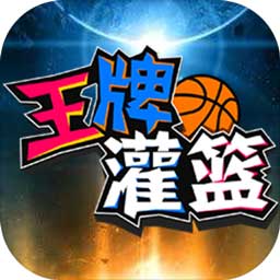 欧博官网