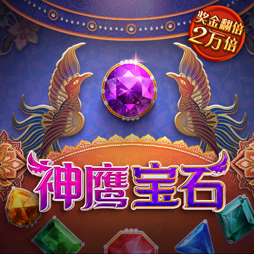 金沙js377官网