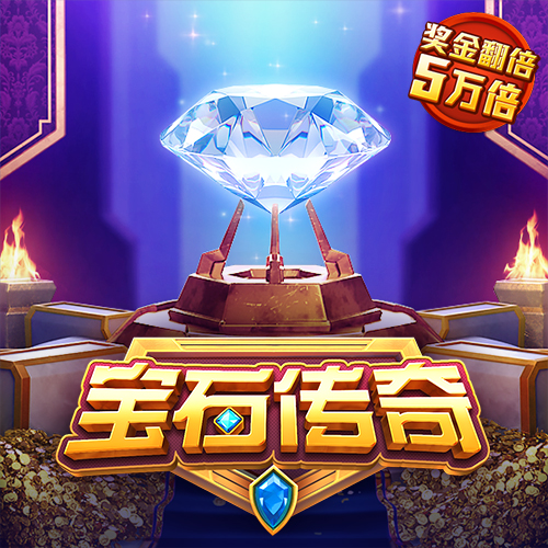 我找亚星百家乐网站