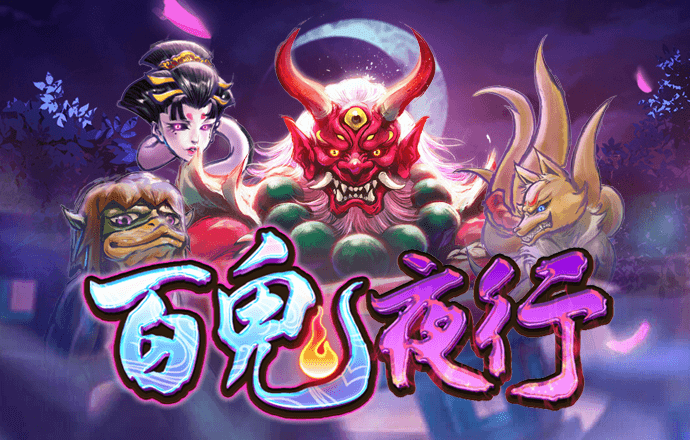 136edf壹定发手机官网