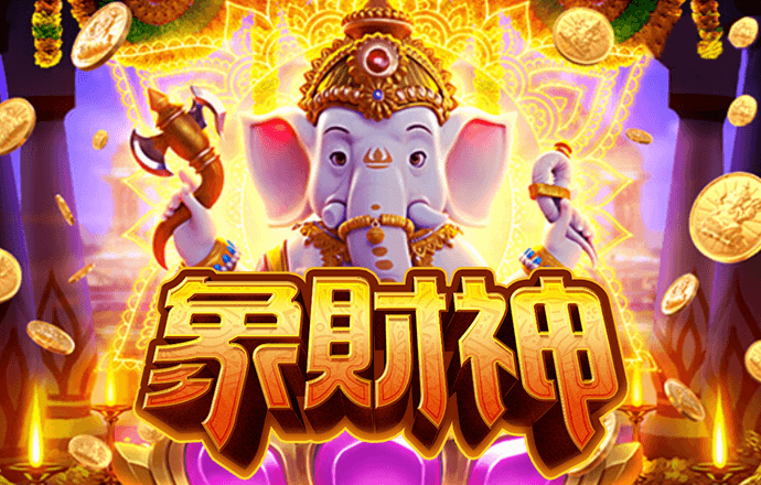 下载355彩票平台