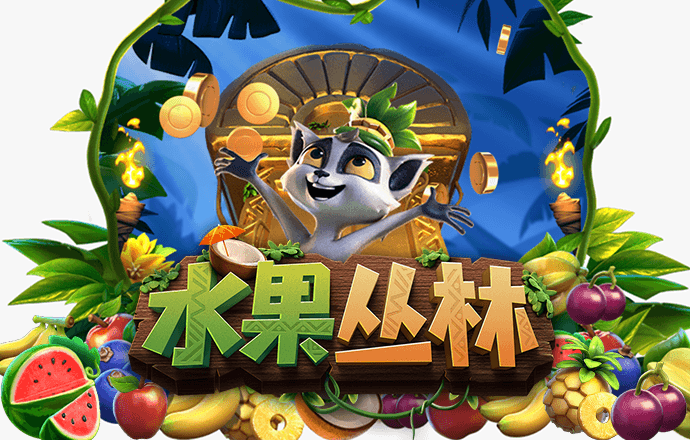 金牛版42260澳门