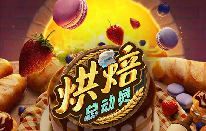 必一体育运动app