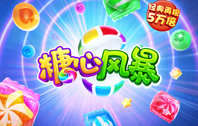 9q体育app下载ios