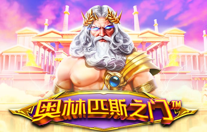 k1体育官方网站app