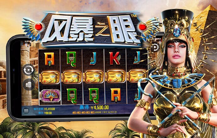 爱游戏登陆官网