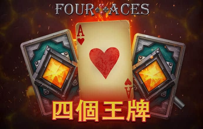 乐鱼官网在线登录首页