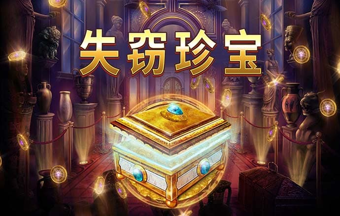 NG体育登录入口